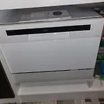 Apartamento за гости тара