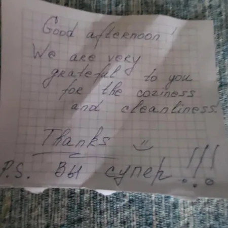 за гости тара Apartament