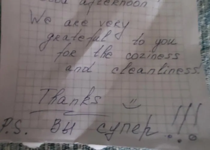 за гости тара Апартаменты